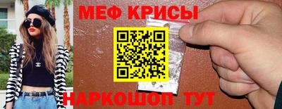 дурь Ливны