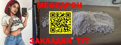 mix Лесосибирск