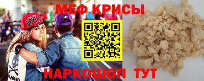 амф Ликино-Дулёво