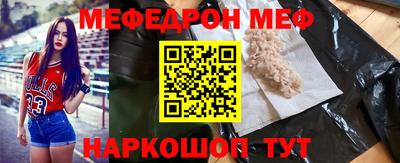 mix Лесосибирск