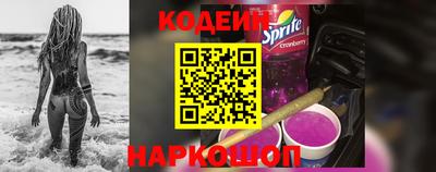 mix Лесосибирск