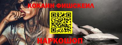 mix Лесосибирск