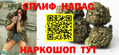дурь Ливны