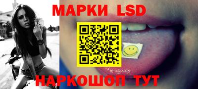 дурь Ливны