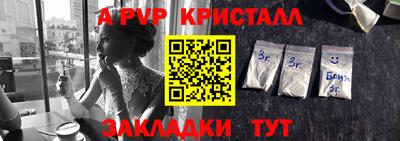 mix Лесосибирск