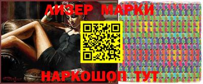 дурь Малгобек