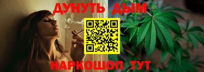 mix Лесосибирск