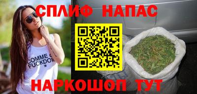 мет Малоярославец