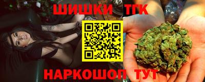 дурь Ливны