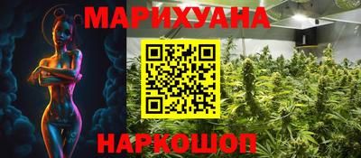 mix Лесосибирск