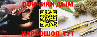 дурь Ливны