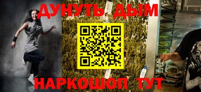 амф Ликино-Дулёво