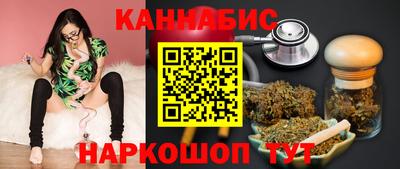 mix Лесосибирск