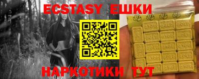 амф Ликино-Дулёво