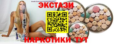 дурь Ливны