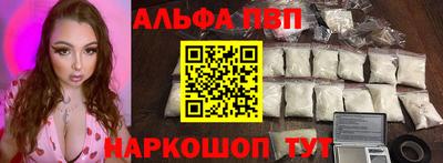 амф Ликино-Дулёво
