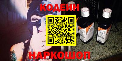 дурь Ливны