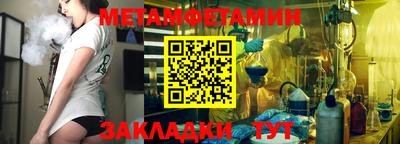 mix Лесосибирск
