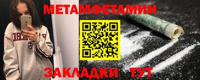 дурь Ливны