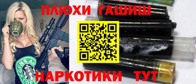 mix Лесосибирск