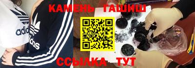 mix Лесосибирск