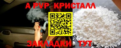 mix Лесосибирск