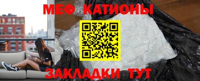 дурь Ливны